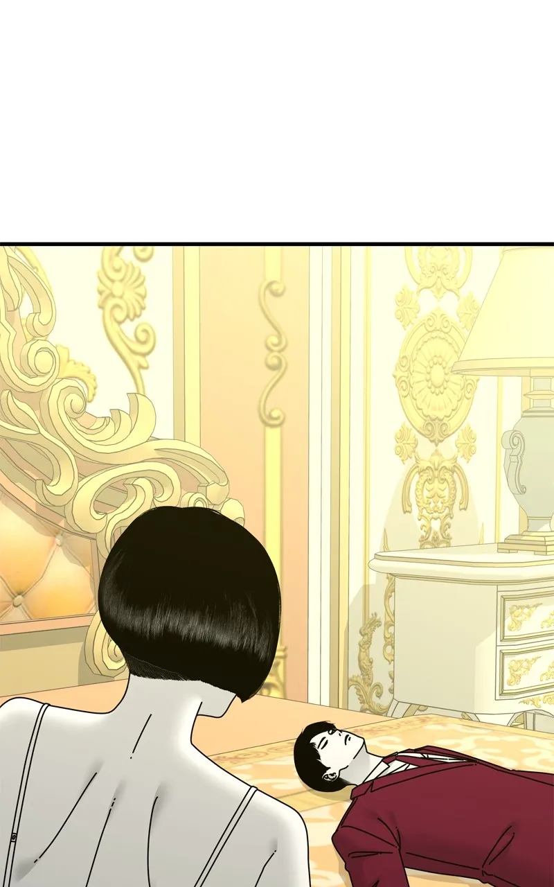 Read Eyes chapter 104 image 136 on Lezhin