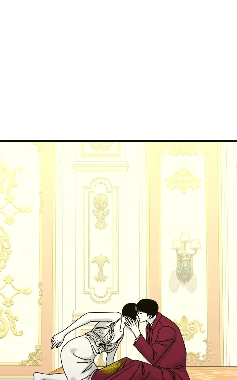 Read Eyes chapter 104 image 171 on Lezhin