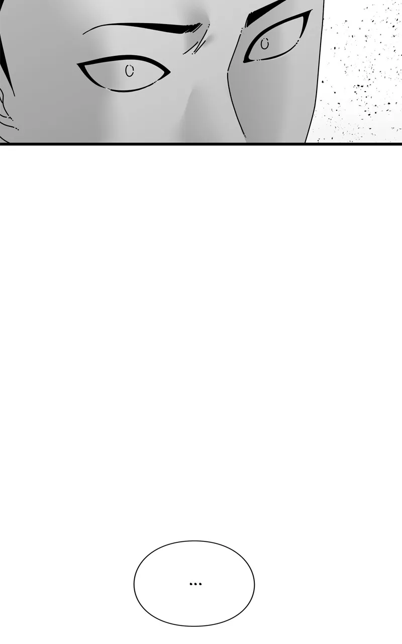 Read Eyes chapter 104 image 21 on Lezhin