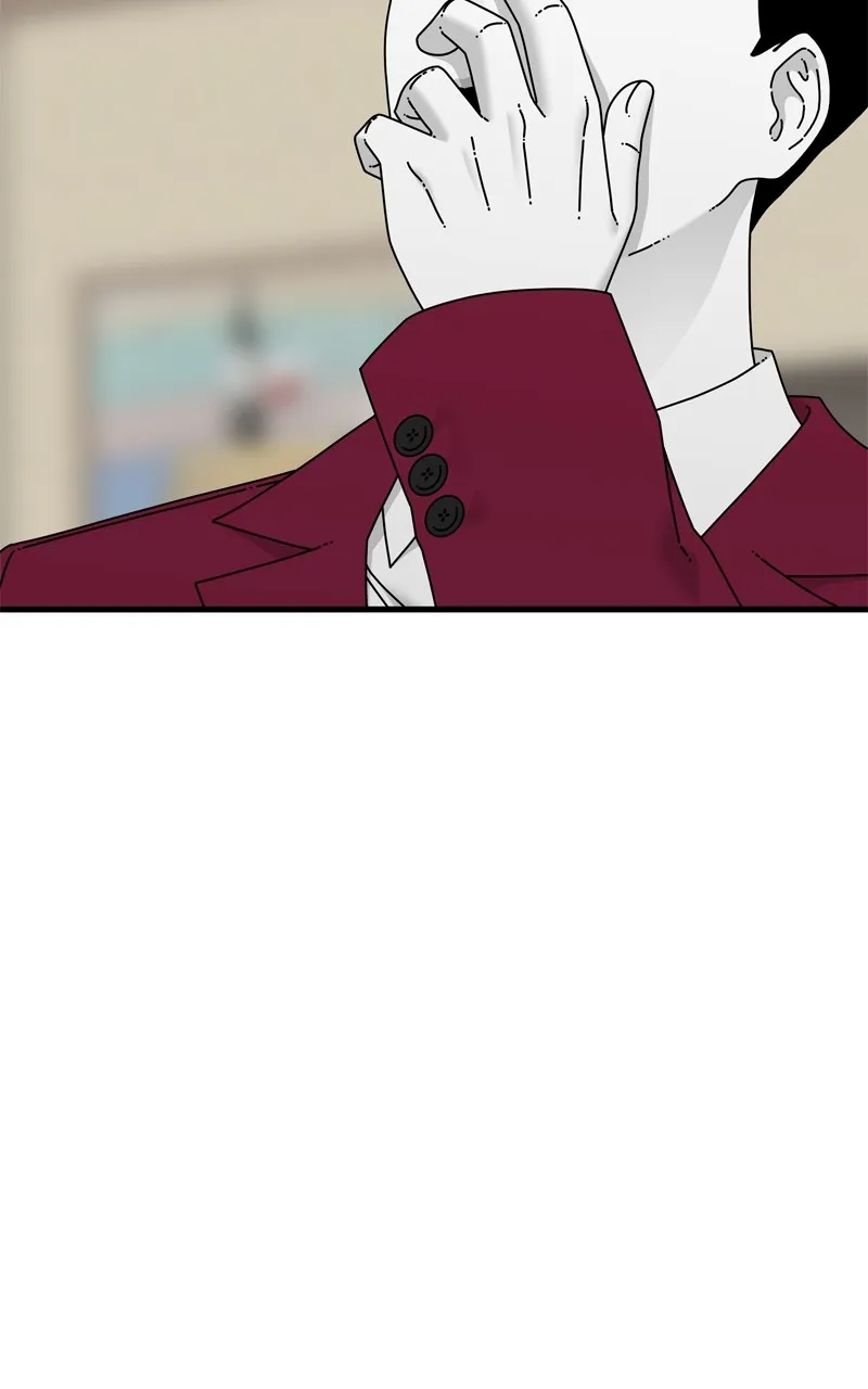 Read Eyes chapter 104 image 26 on Lezhin