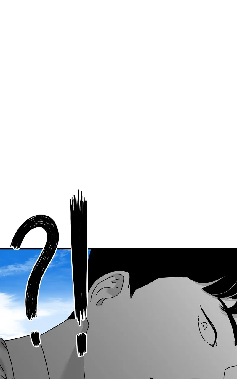 Read Eyes chapter 105 image 154 on Lezhin