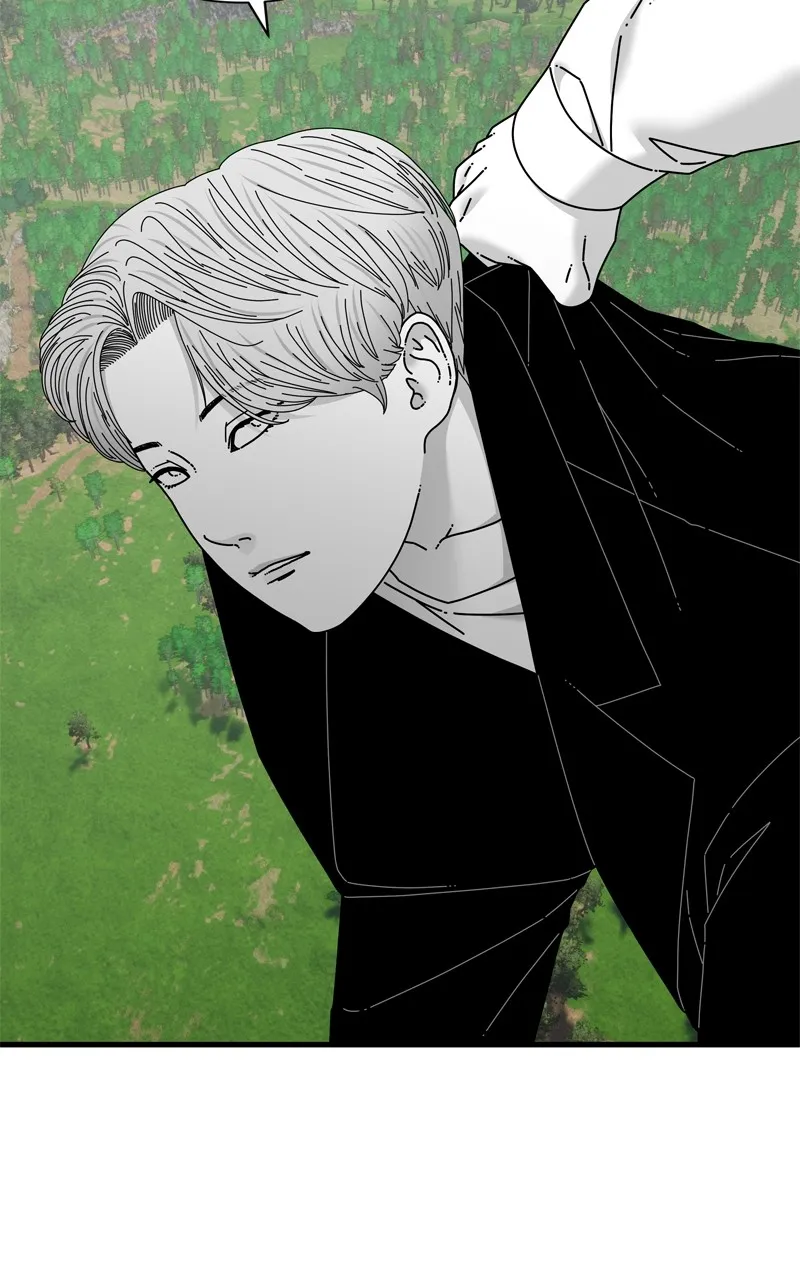 Read Eyes chapter 105 image 156 on Lezhin