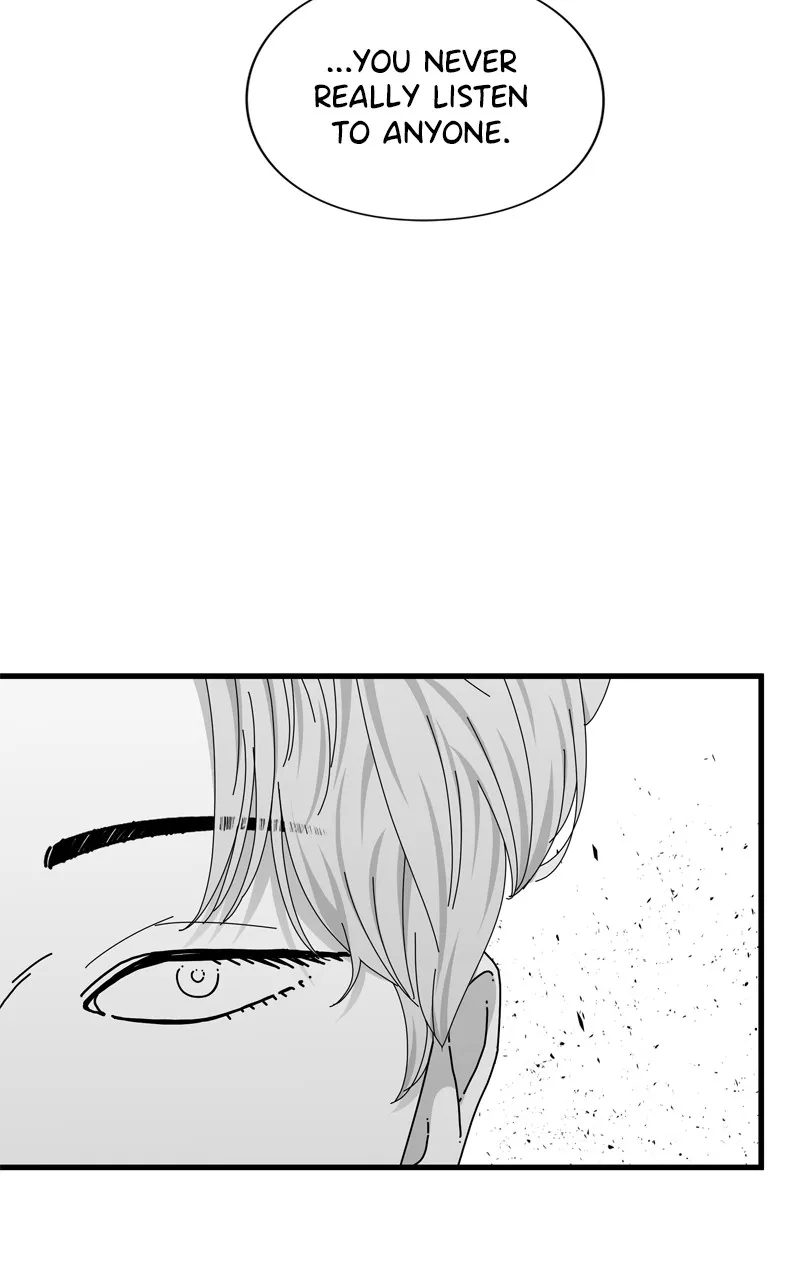 Read Eyes chapter 105 image 39 on Lezhin
