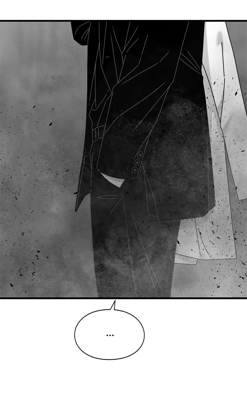 Read Eyes chapter 105 image 74 on Lezhin