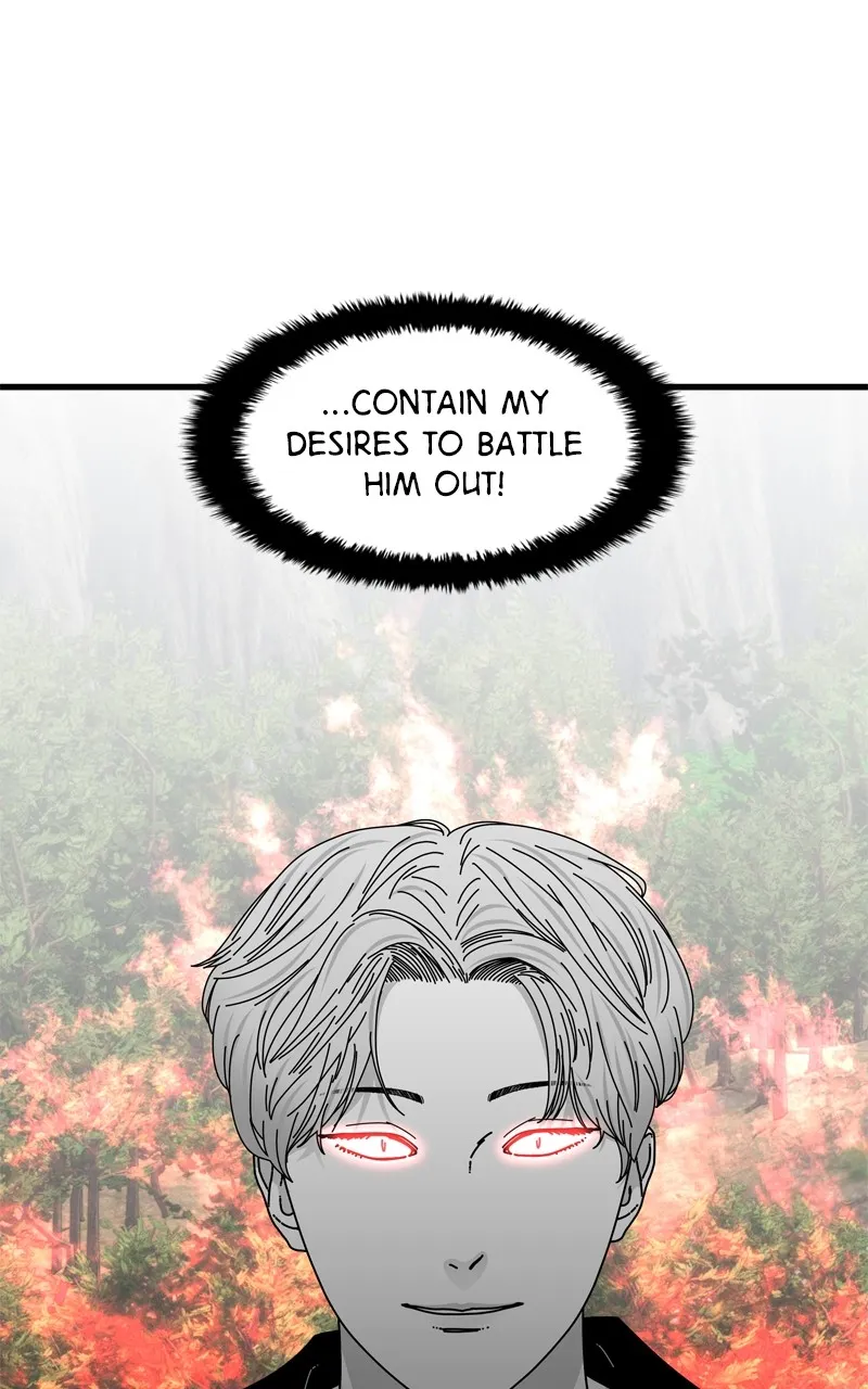 Read Eyes chapter 105 image 96 on Lezhin