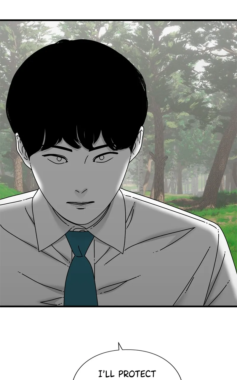 Read Eyes chapter 106 image 106 on Lezhin