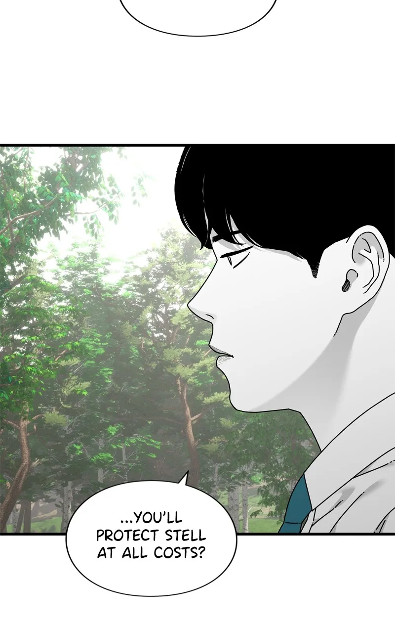 Read Eyes chapter 106 image 110 on Lezhin