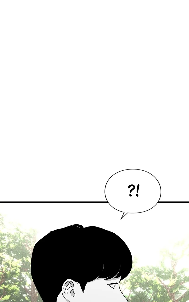 Read Eyes chapter 106 image 111 on Lezhin