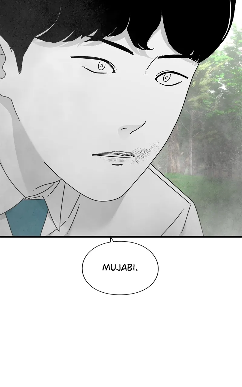 Read Eyes chapter 106 image 127 on Lezhin