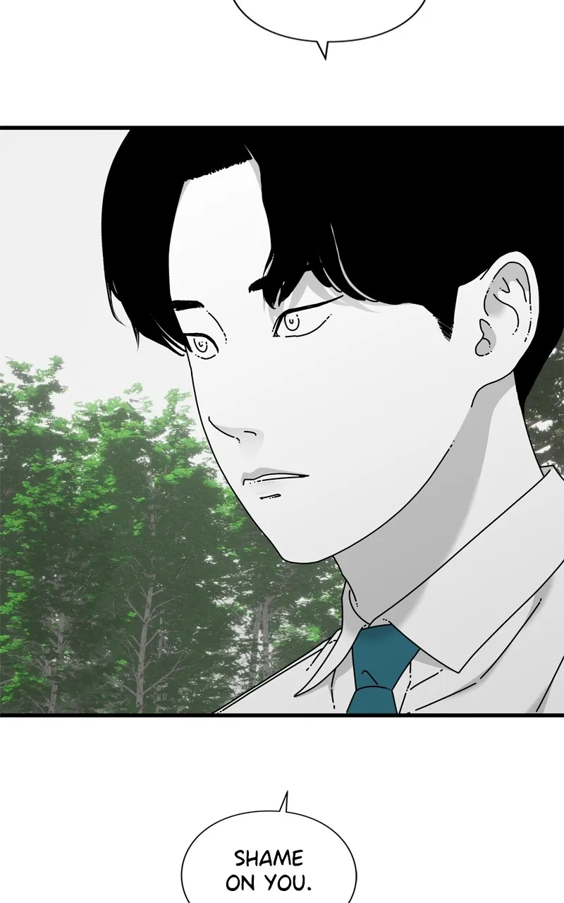 Read Eyes chapter 106 image 141 on Lezhin