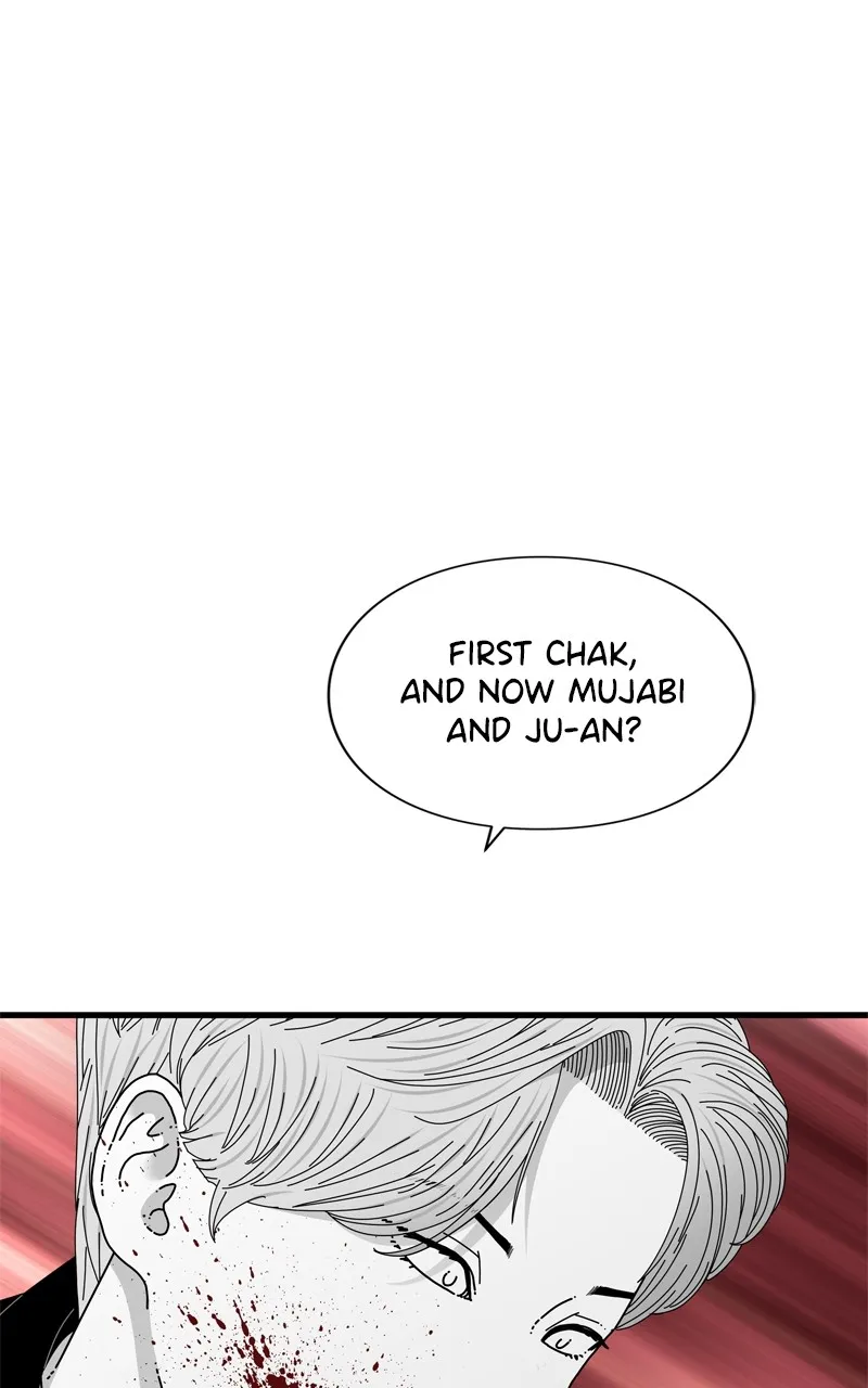 Read Eyes chapter 106 image 54 on Lezhin