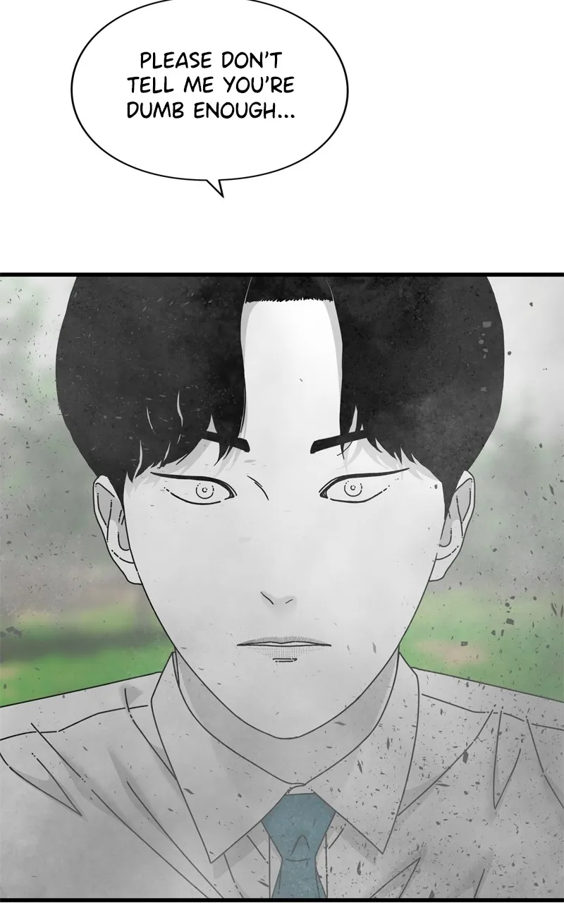 Read Eyes chapter 106 image 78 on Lezhin