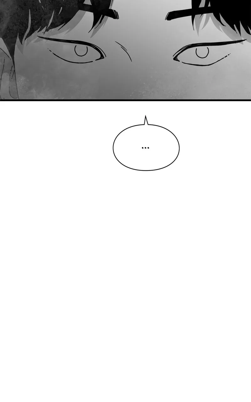 Read Eyes chapter 106 image 82 on Lezhin