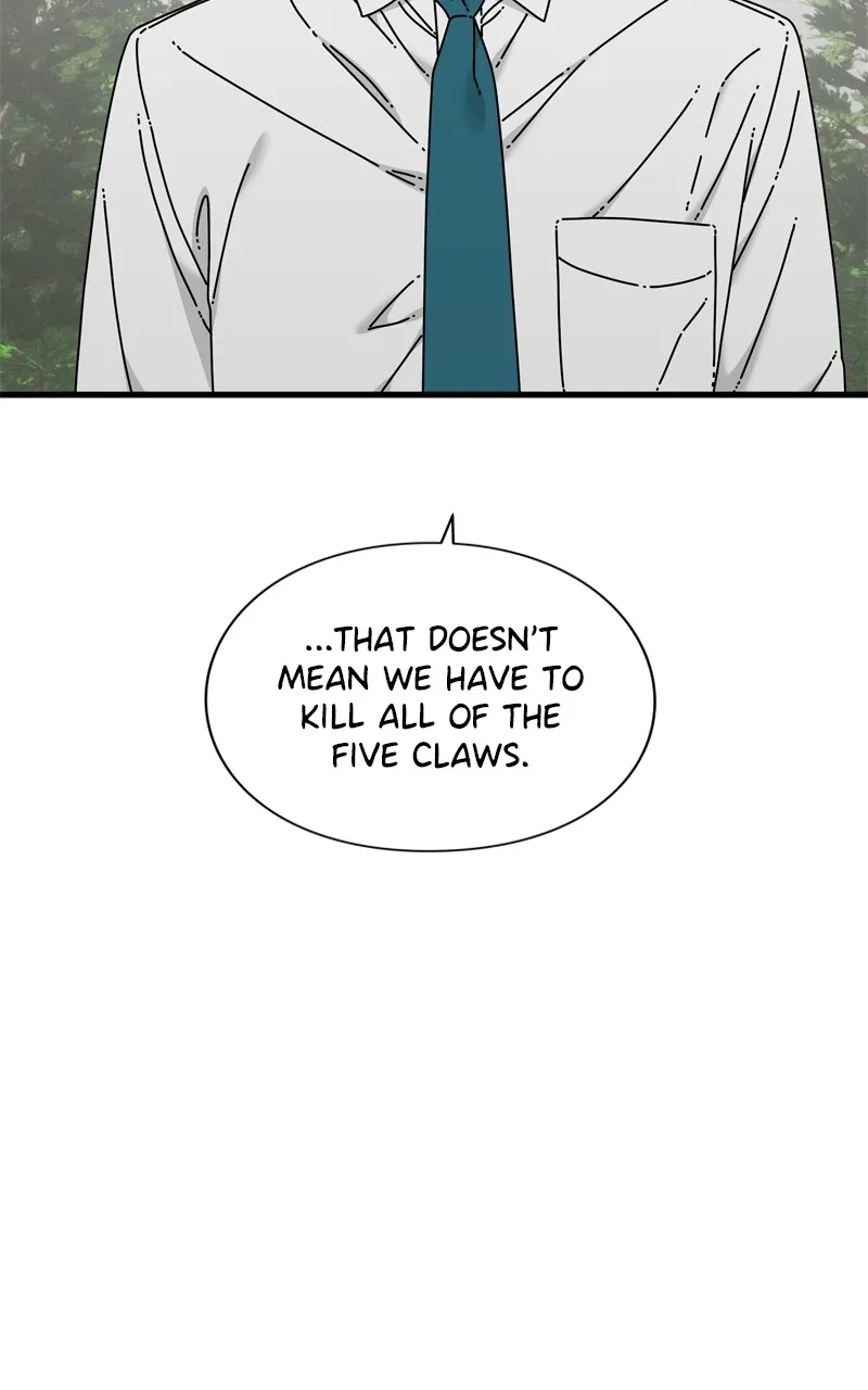 Read Eyes chapter 106 image 84 on Lezhin