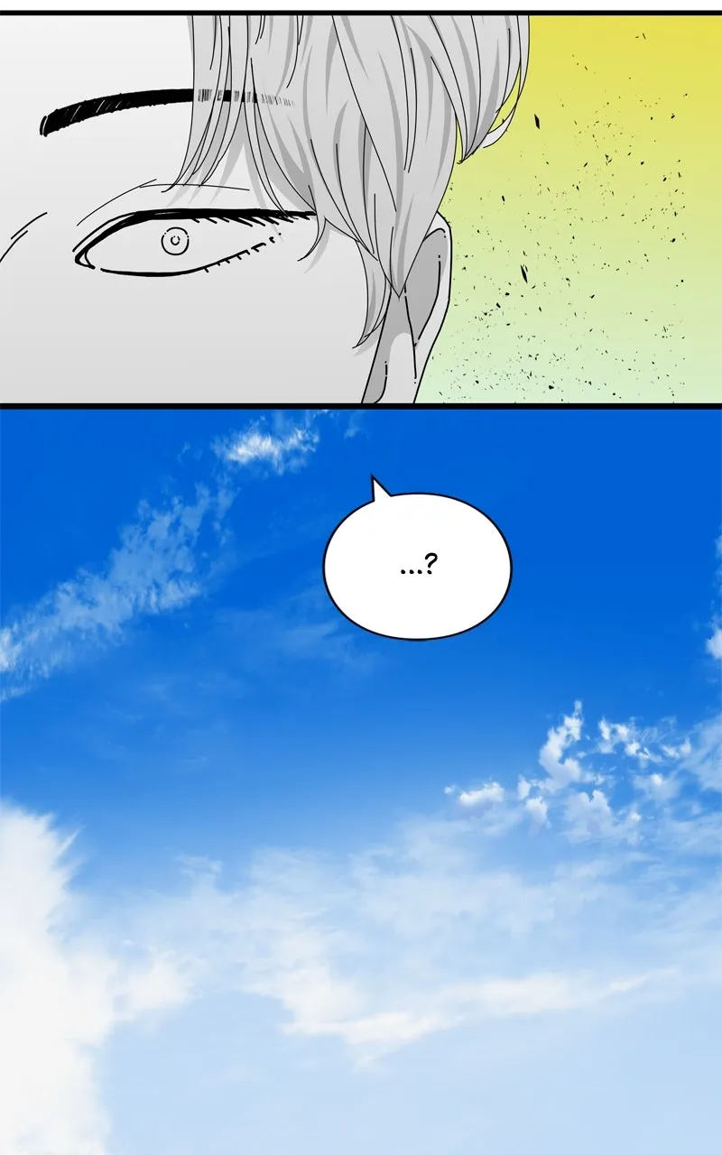 Read Eyes chapter 106 image 91 on Lezhin