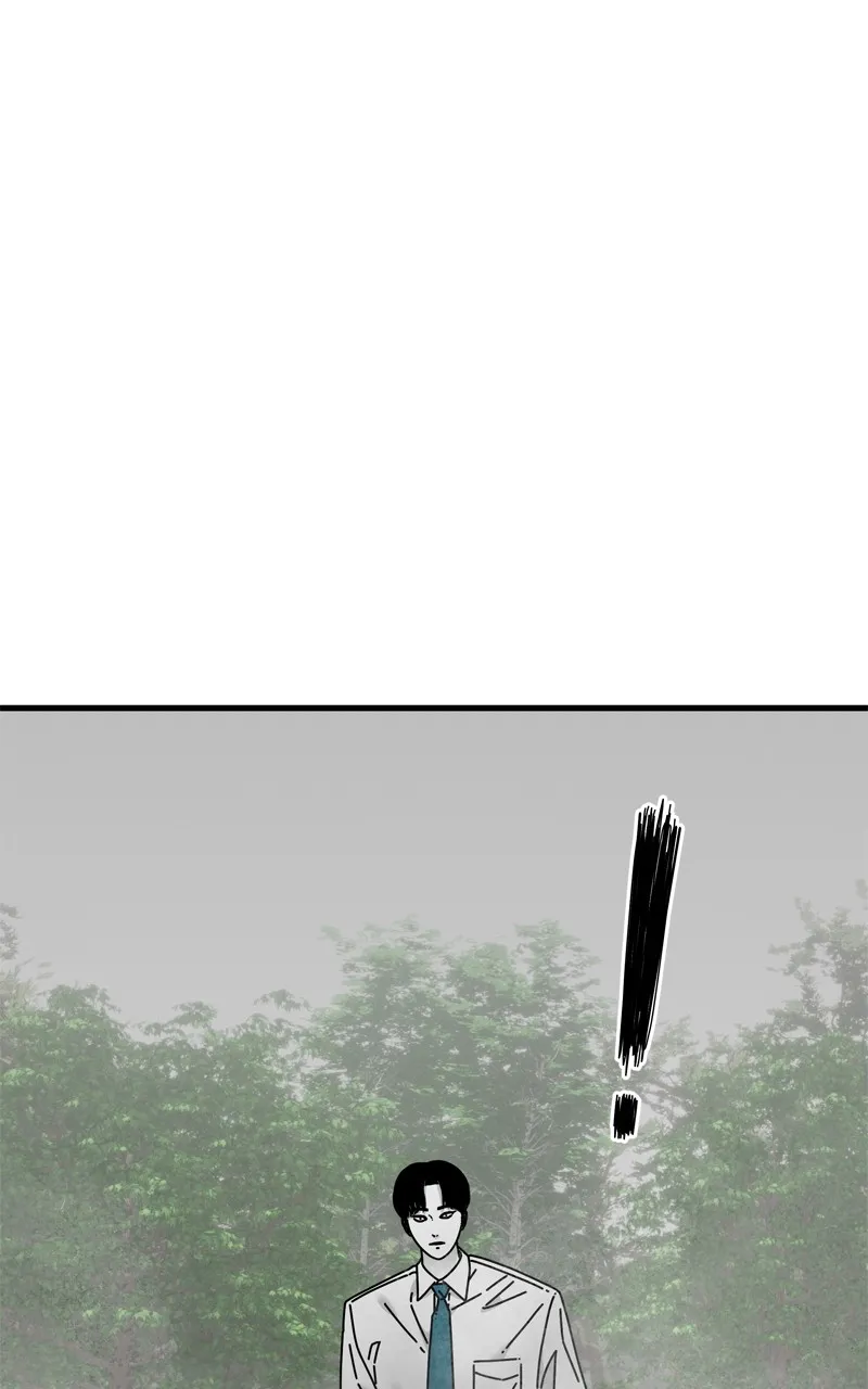 Read Eyes chapter 107 image 141 on Lezhin