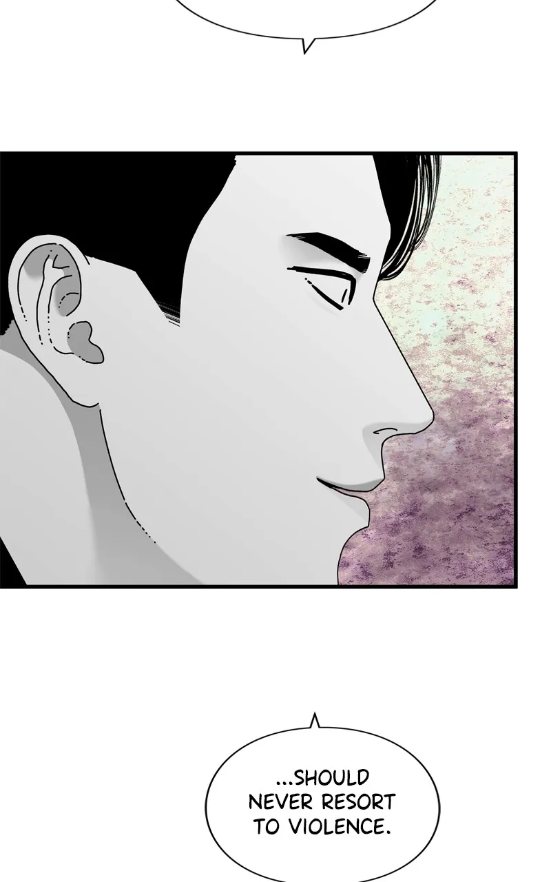 Read Eyes chapter 107 image 58 on Lezhin