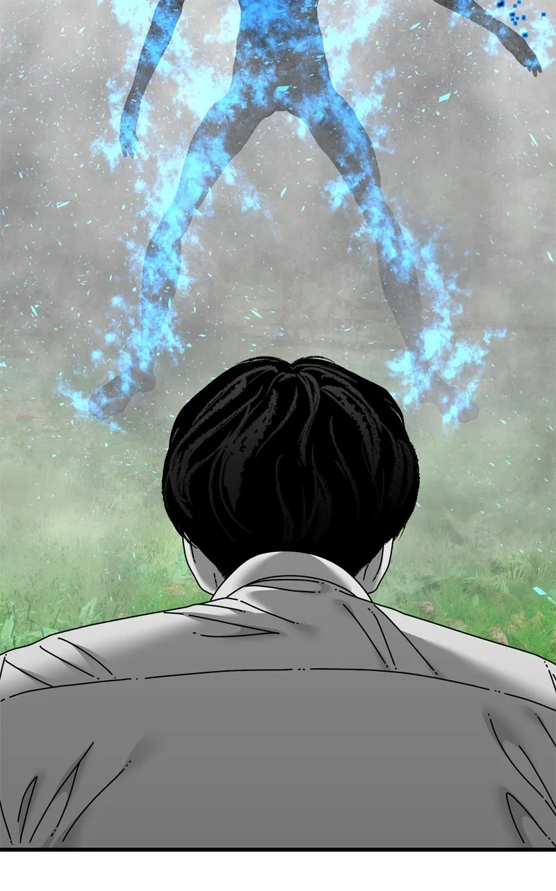 Read Eyes chapter 107 image 91 on Lezhin