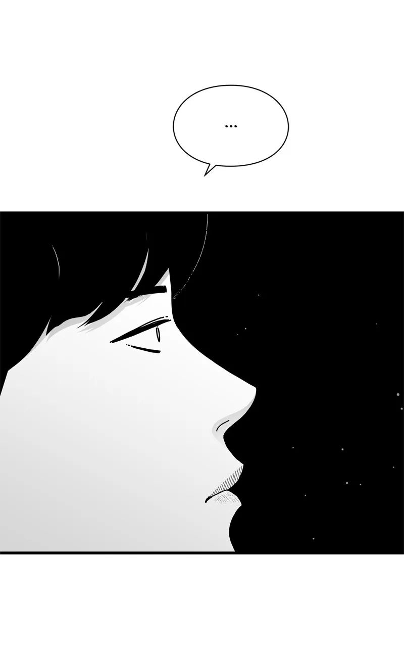 Read Eyes chapter 108 image 123 on Lezhin