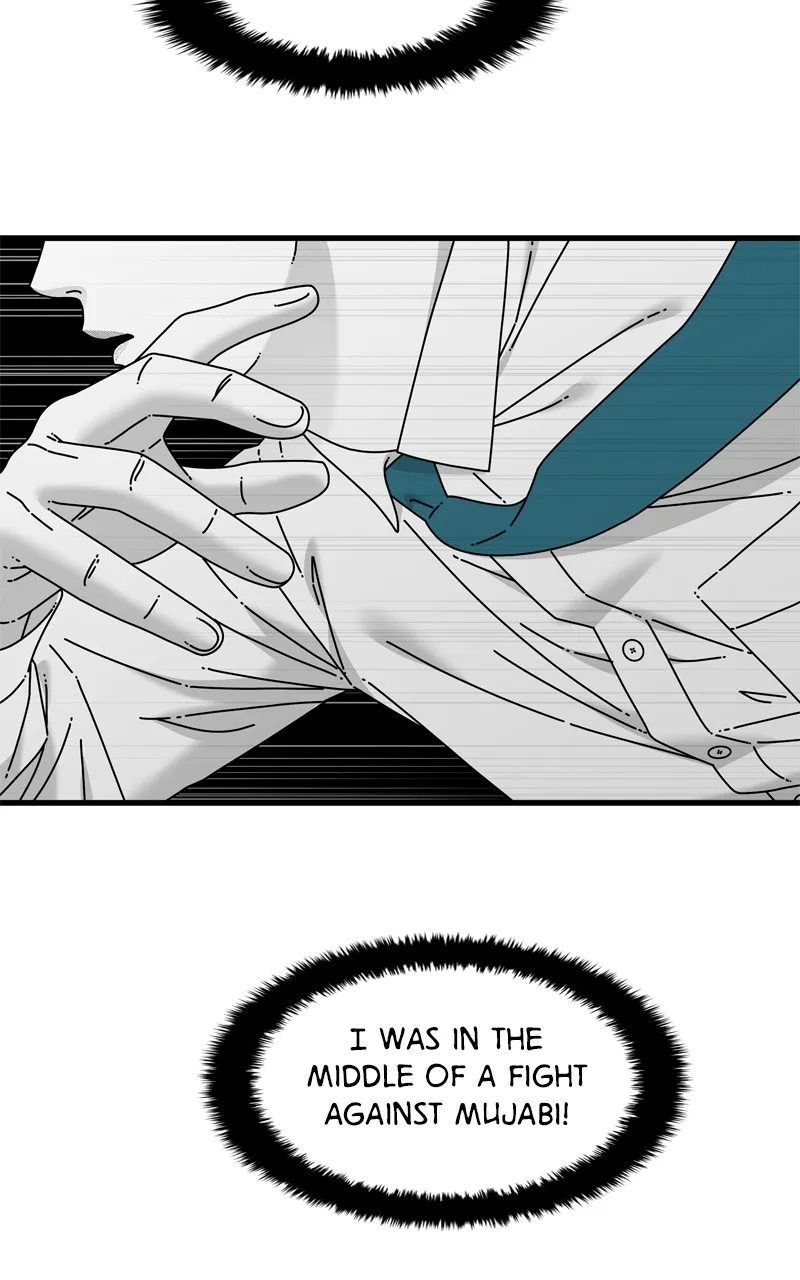 Read Eyes chapter 108 image 149 on Lezhin