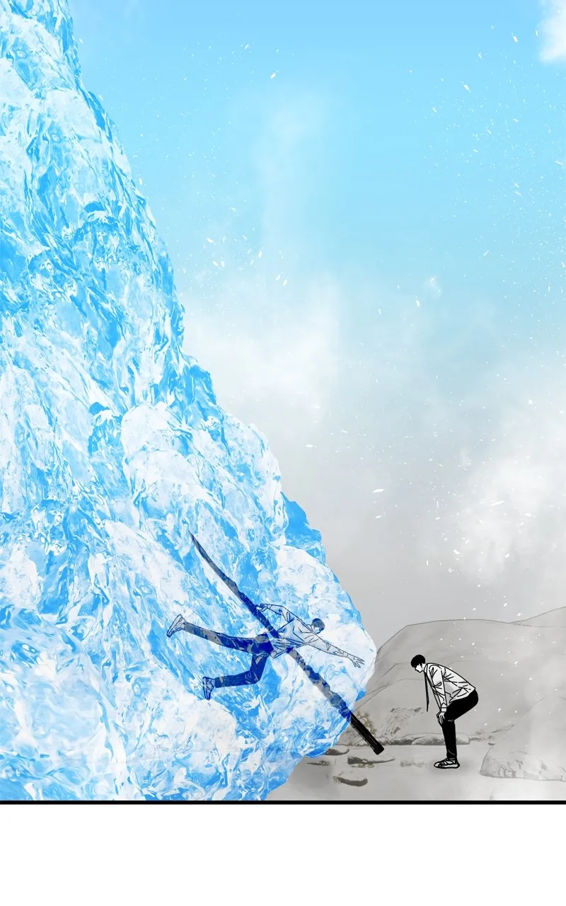 Read Eyes chapter 108 image 168 on Lezhin