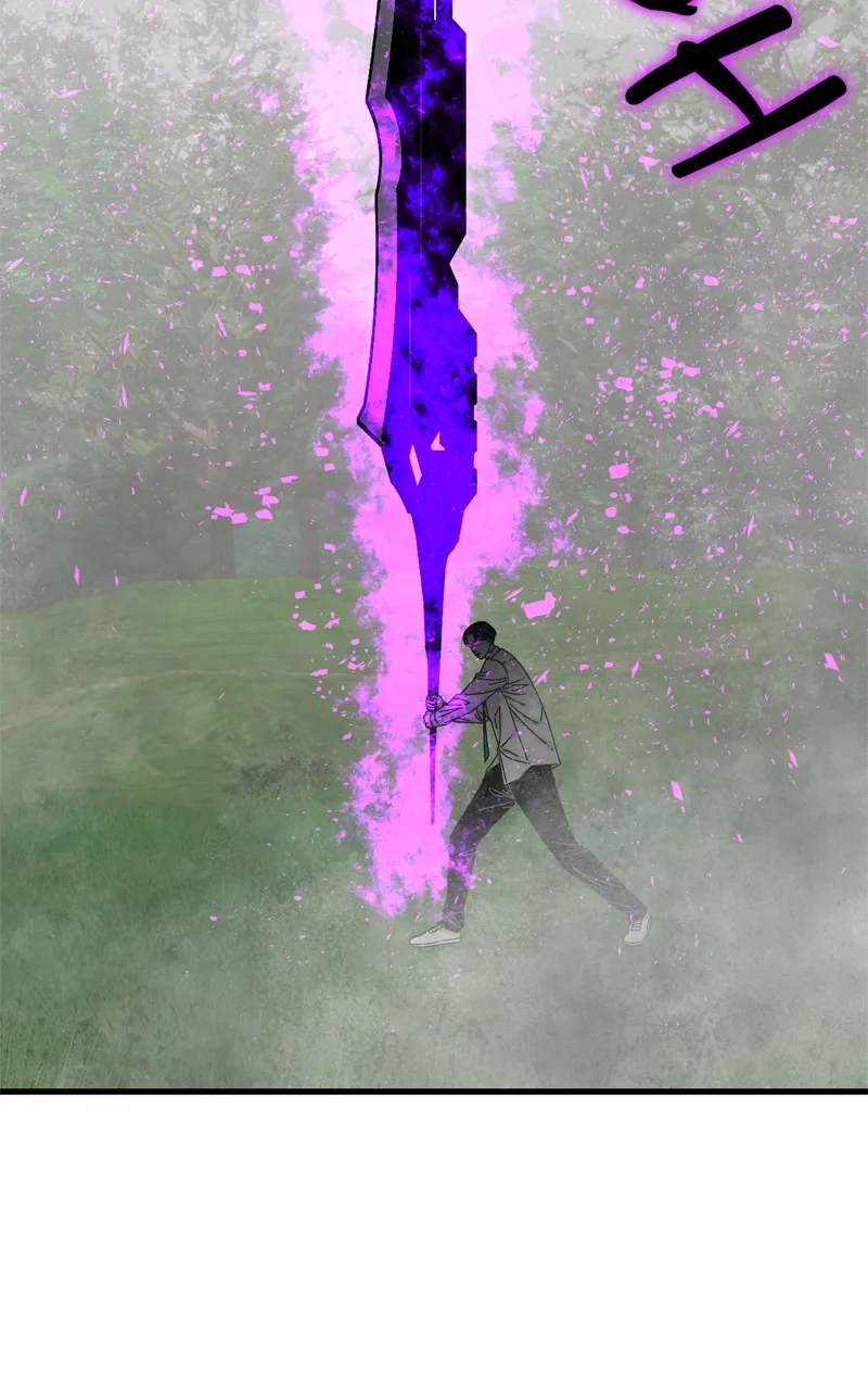 Read Eyes chapter 108 image 35 on Lezhin