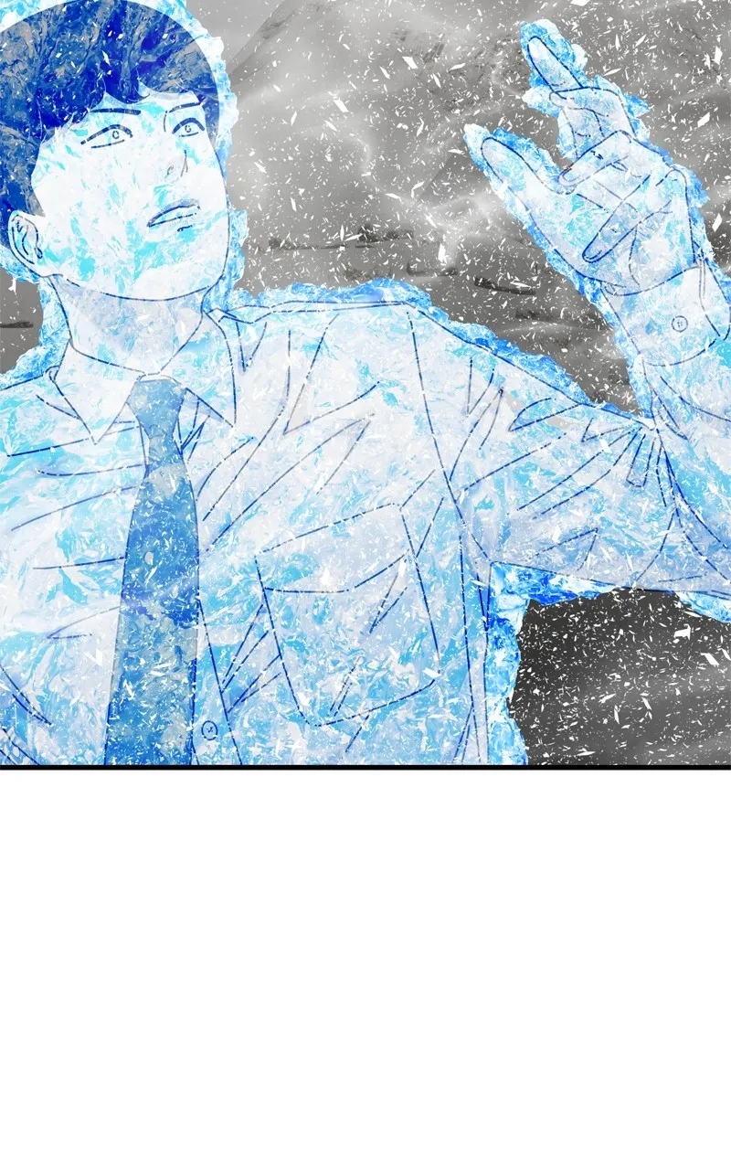 Read Eyes chapter 108 image 79 on Lezhin