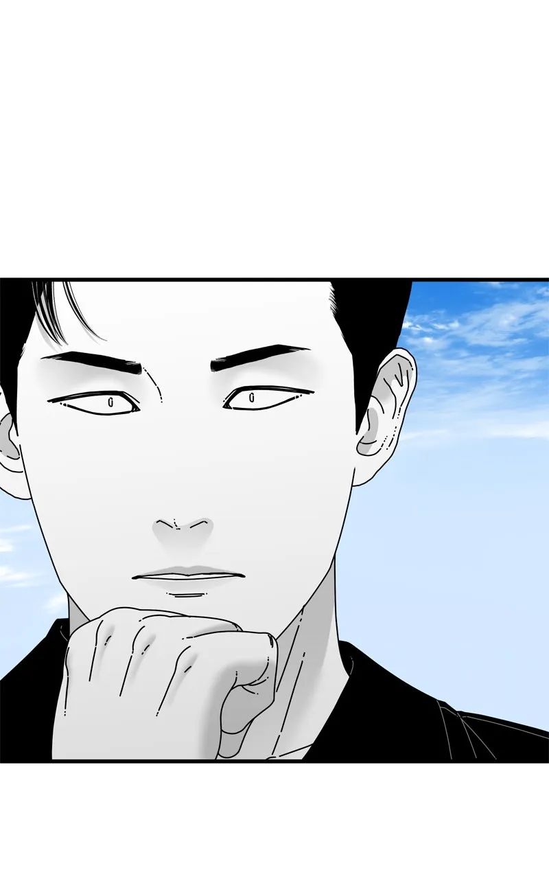 Read Eyes chapter 109 image 109 on Lezhin
