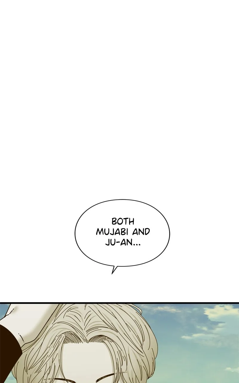 Read Eyes chapter 109 image 119 on Lezhin