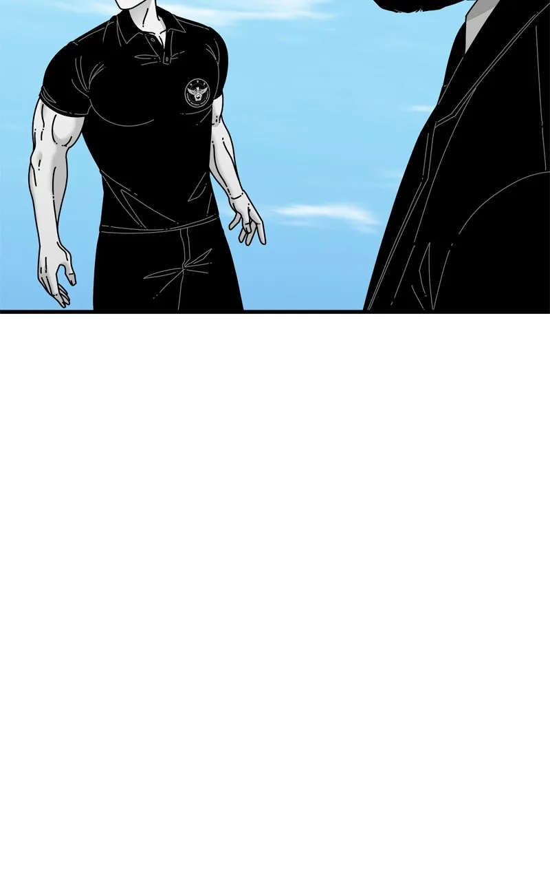 Read Eyes chapter 109 image 122 on Lezhin