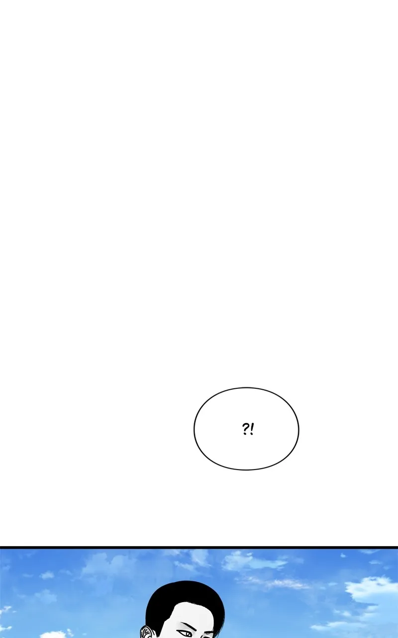 Read Eyes chapter 109 image 131 on Lezhin