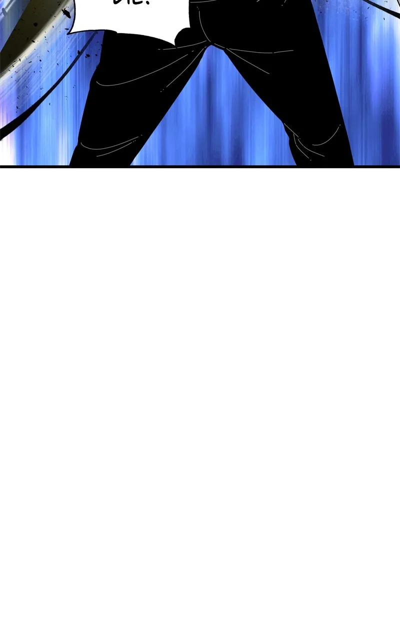 Read Eyes chapter 109 image 136 on Lezhin