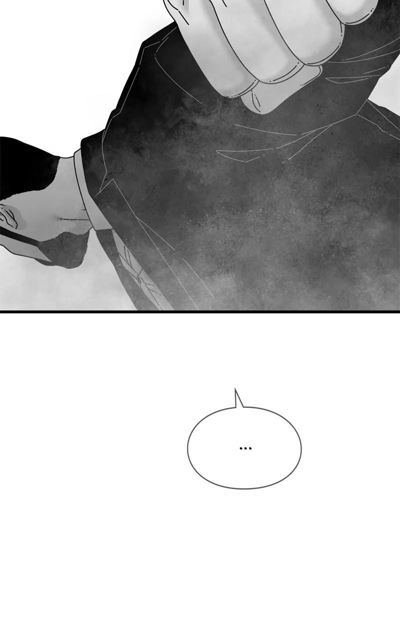 Read Eyes chapter 109 image 138 on Lezhin
