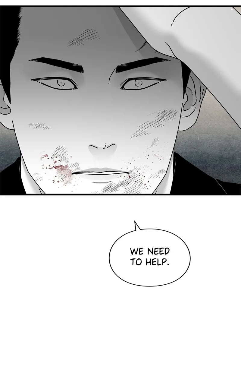 Read Eyes chapter 109 image 148 on Lezhin