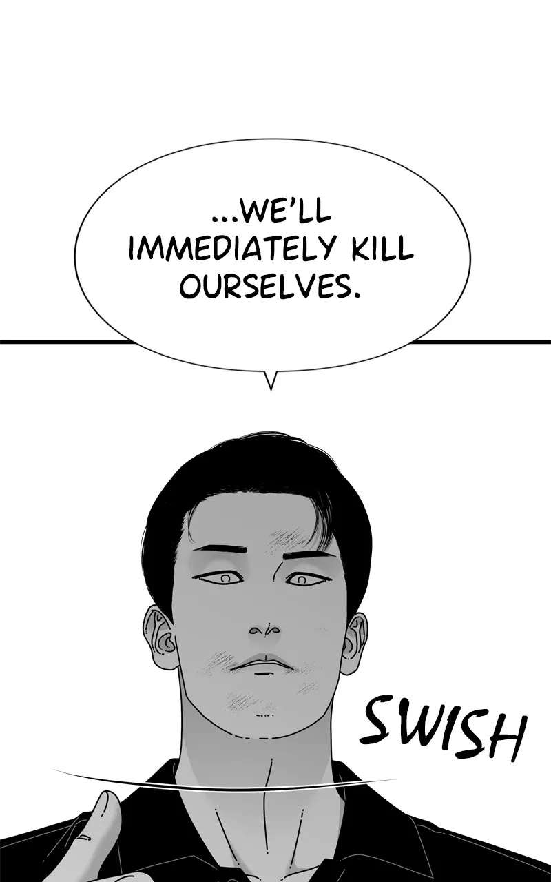 Read Eyes chapter 109 image 169 on Lezhin