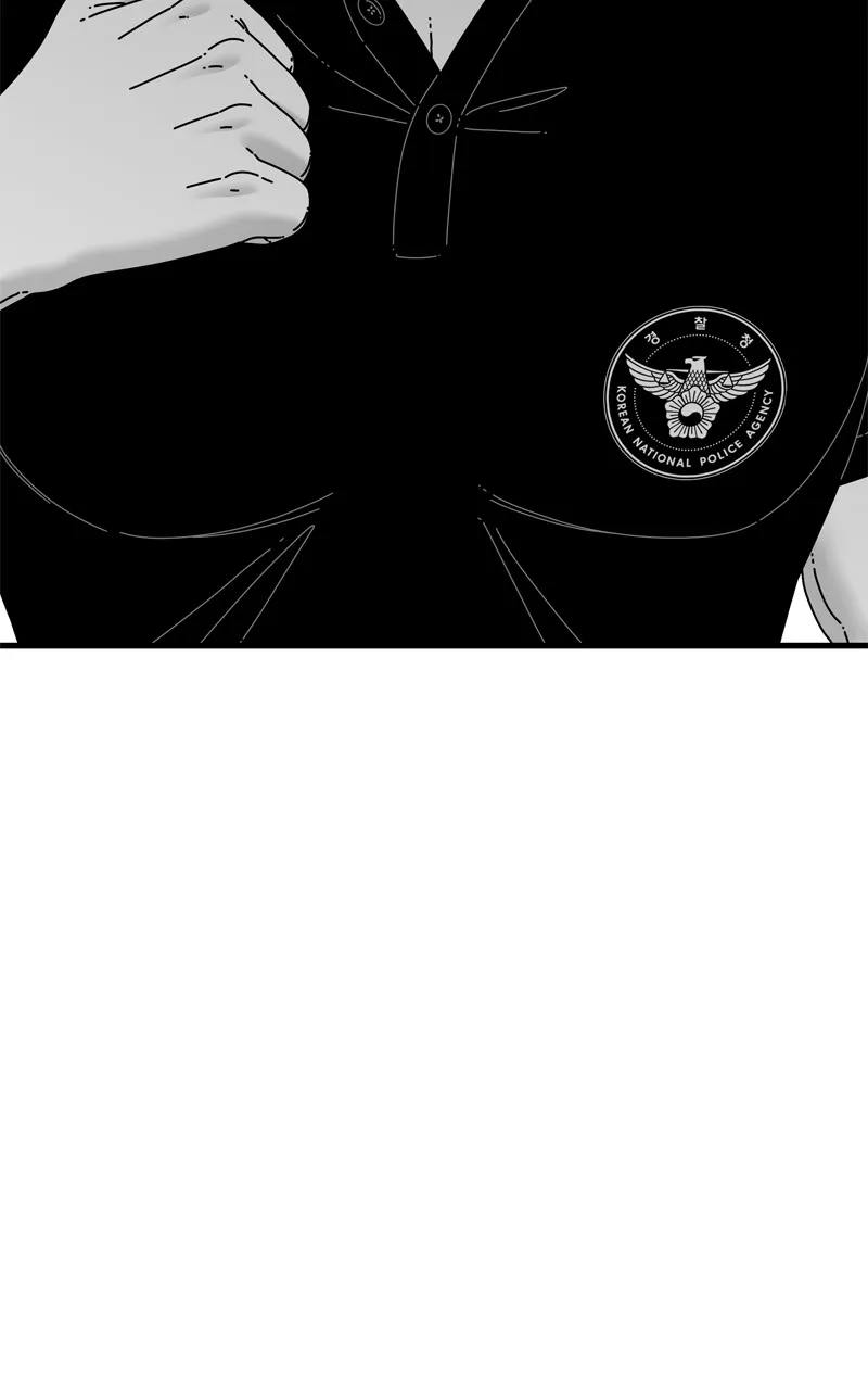 Read Eyes chapter 109 image 170 on Lezhin