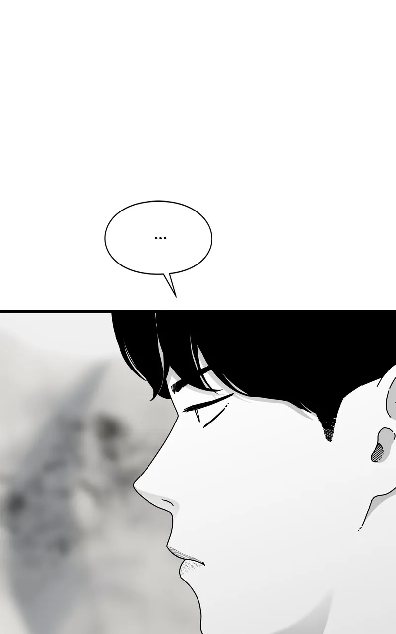 Read Eyes chapter 109 image 34 on Lezhin