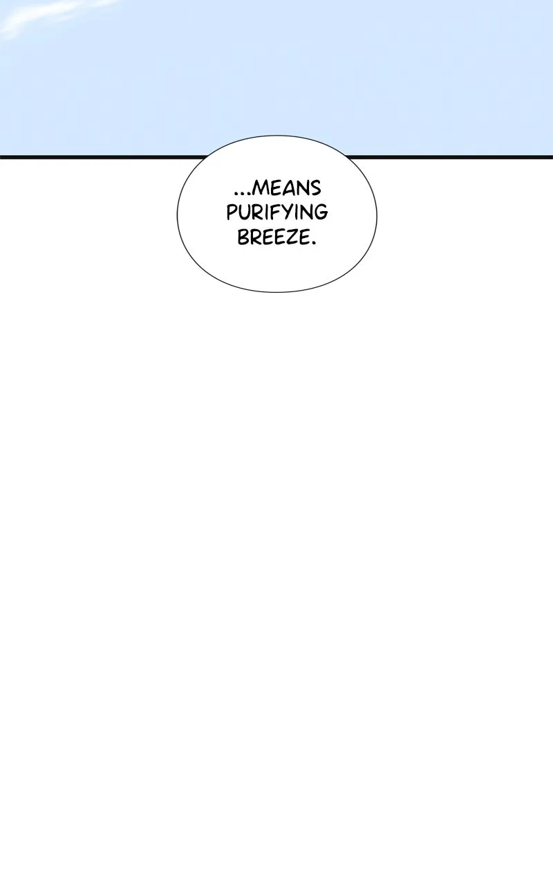 Read Eyes chapter 109 image 37 on Lezhin