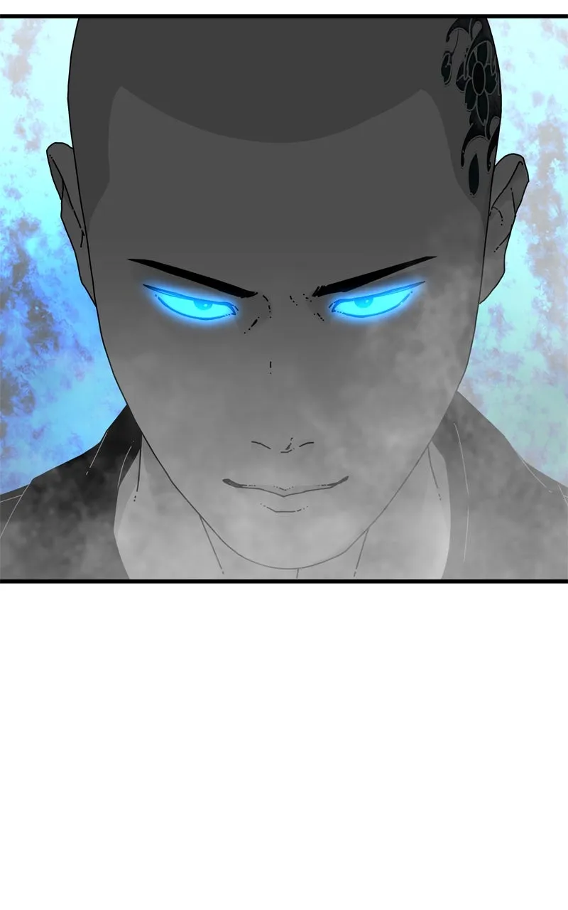 Read Eyes chapter 109 image 74 on Lezhin