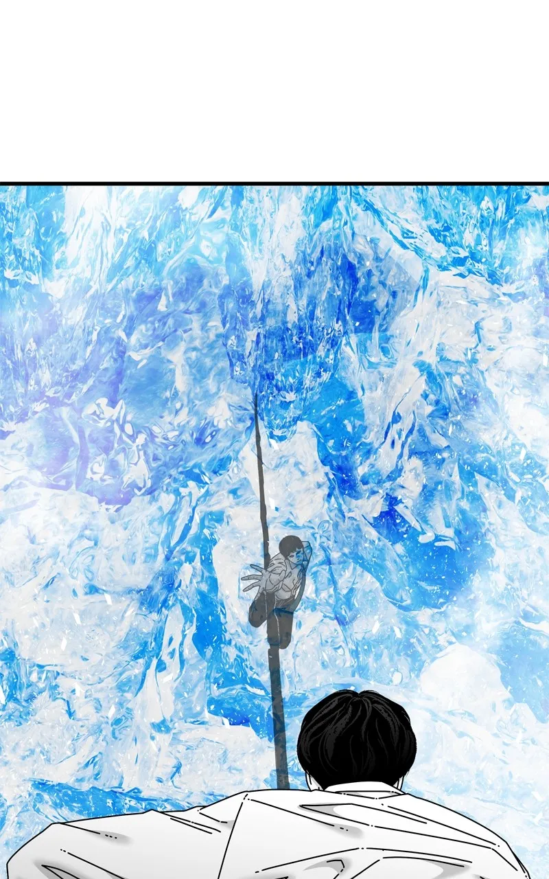 Read Eyes chapter 109 image 82 on Lezhin