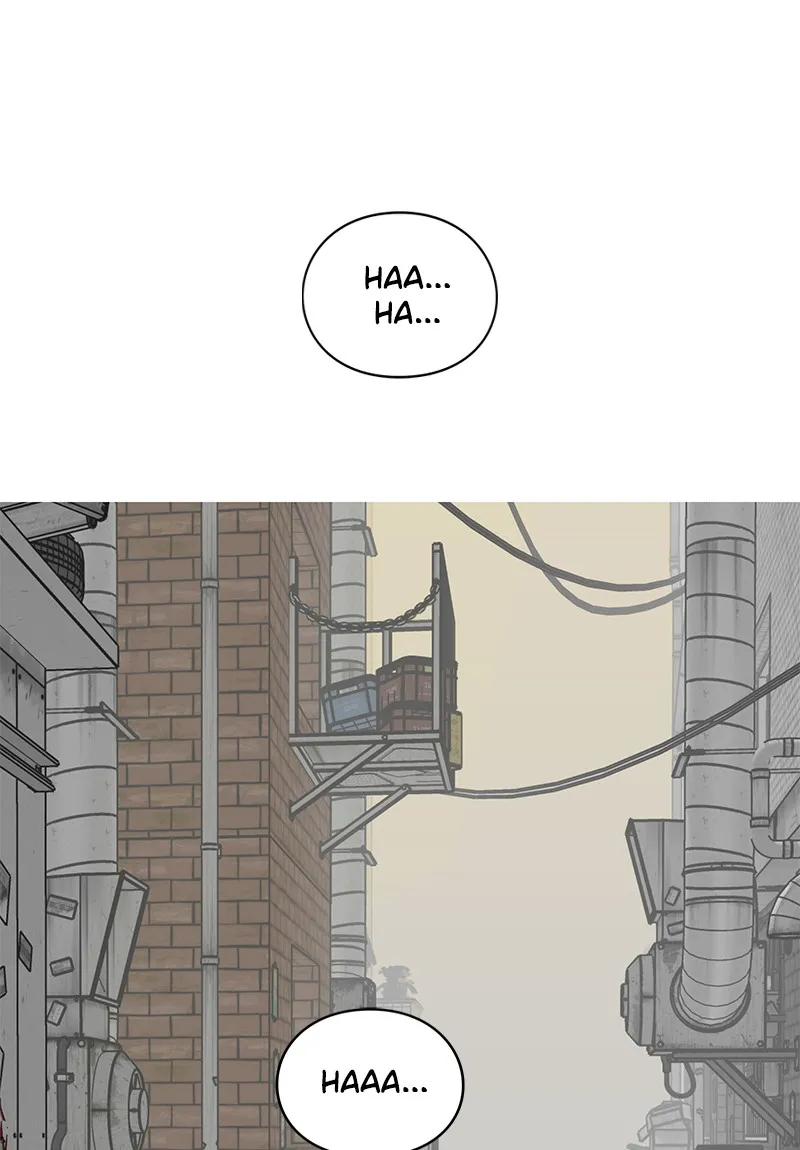 Read Eyes chapter 11 image 1 on Lezhin