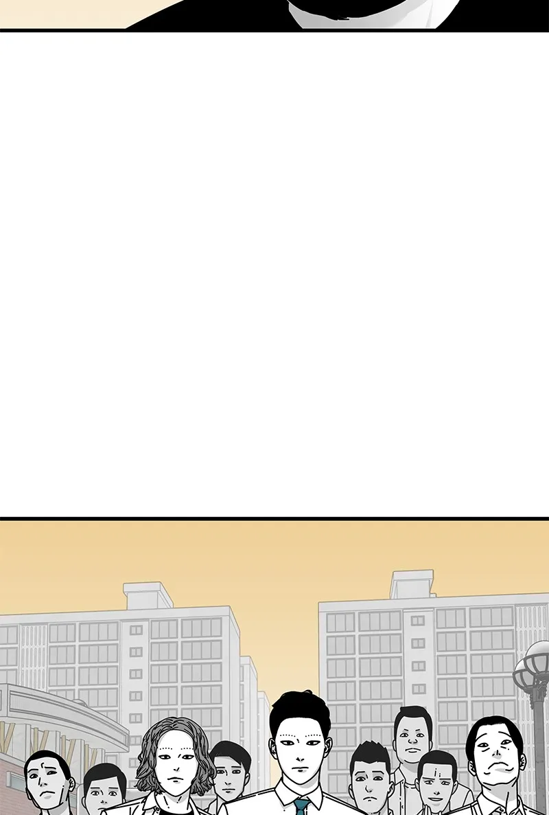 Read Eyes chapter 11 image 100 on Lezhin