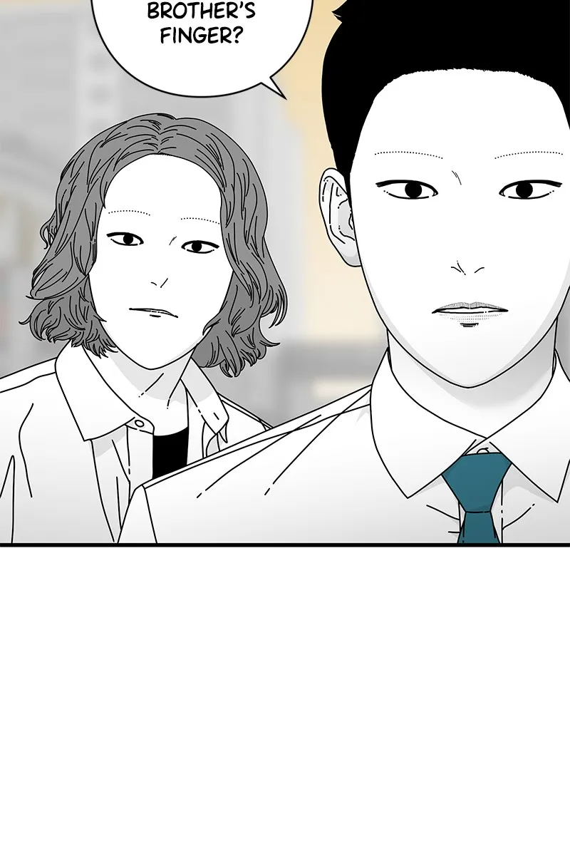 Read Eyes chapter 11 image 104 on Lezhin