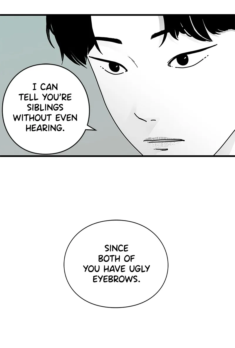 Read Eyes chapter 11 image 105 on Lezhin