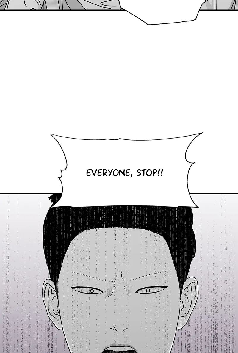 Read Eyes chapter 11 image 111 on Lezhin