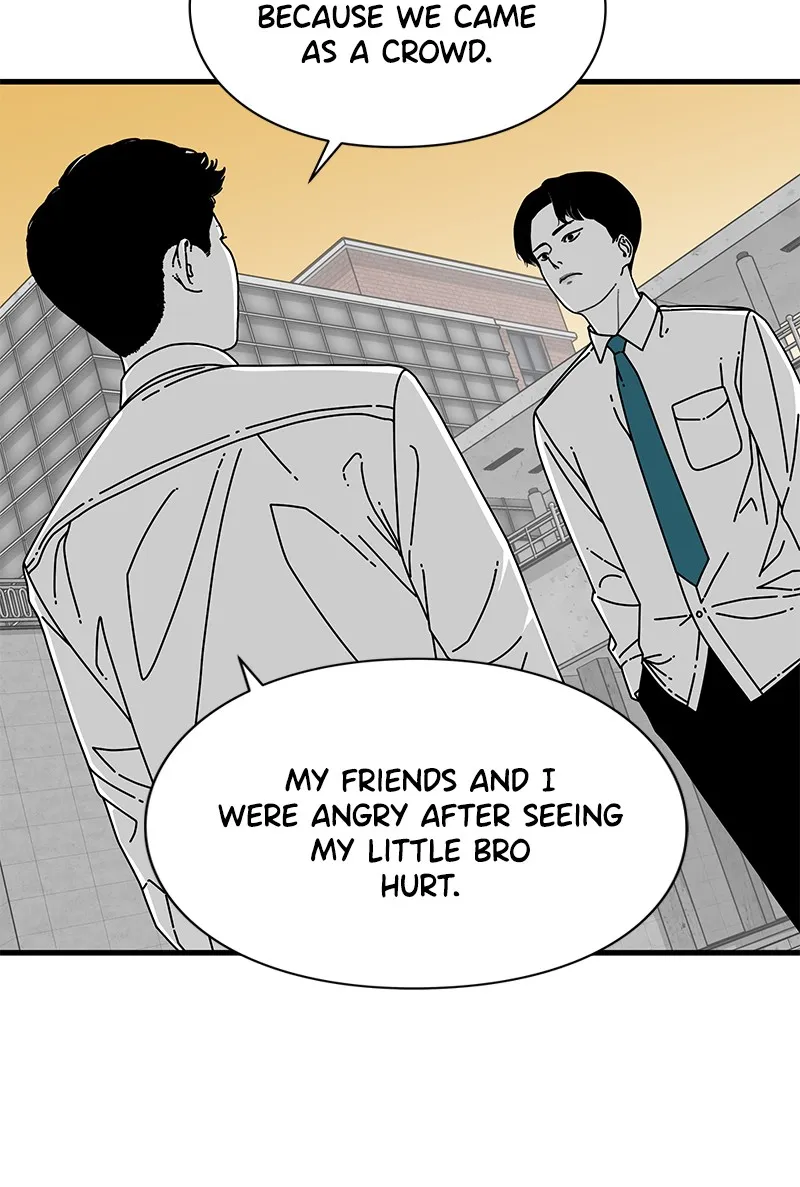 Read Eyes chapter 11 image 113 on Lezhin