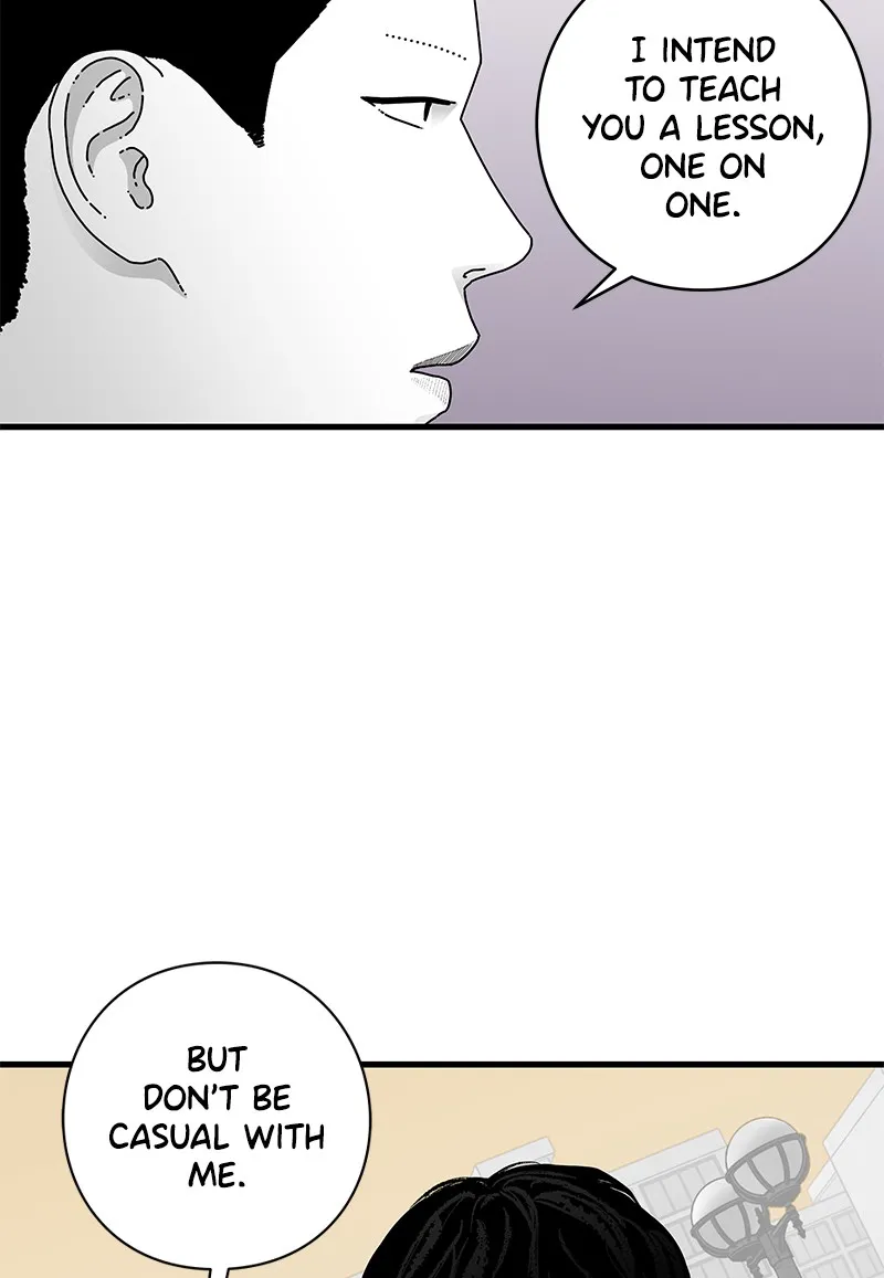 Read Eyes chapter 11 image 115 on Lezhin