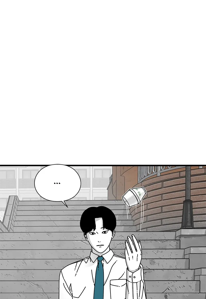 Read Eyes chapter 11 image 117 on Lezhin