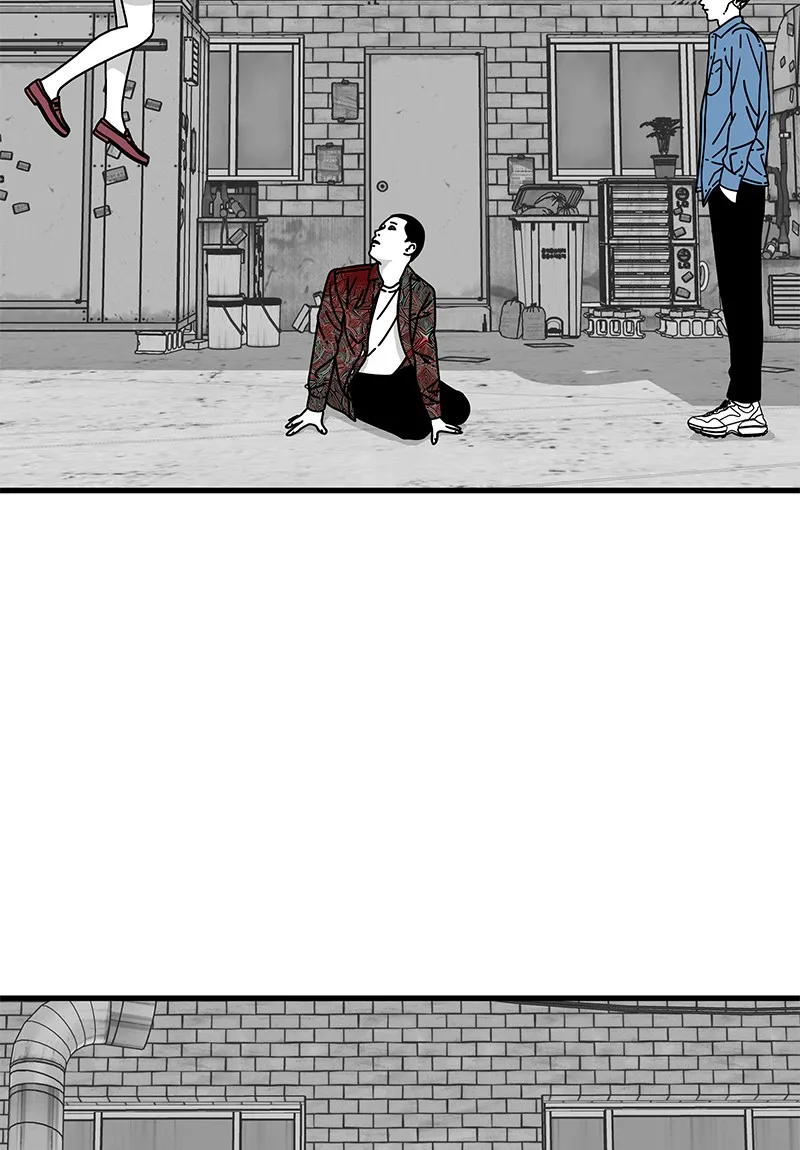Read Eyes chapter 11 image 12 on Lezhin