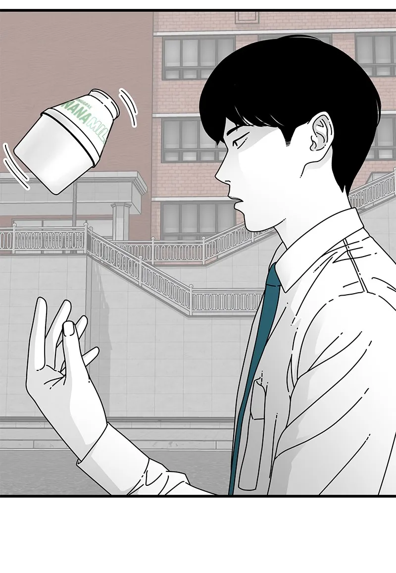 Read Eyes chapter 11 image 120 on Lezhin